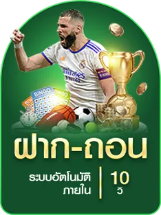 cashgame168