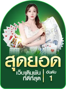 cashgame168