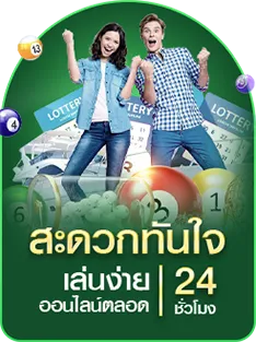 cashgame168